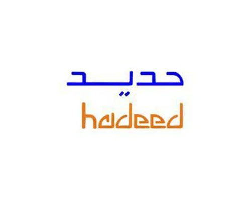 AL FAWAD Engineering & Construction